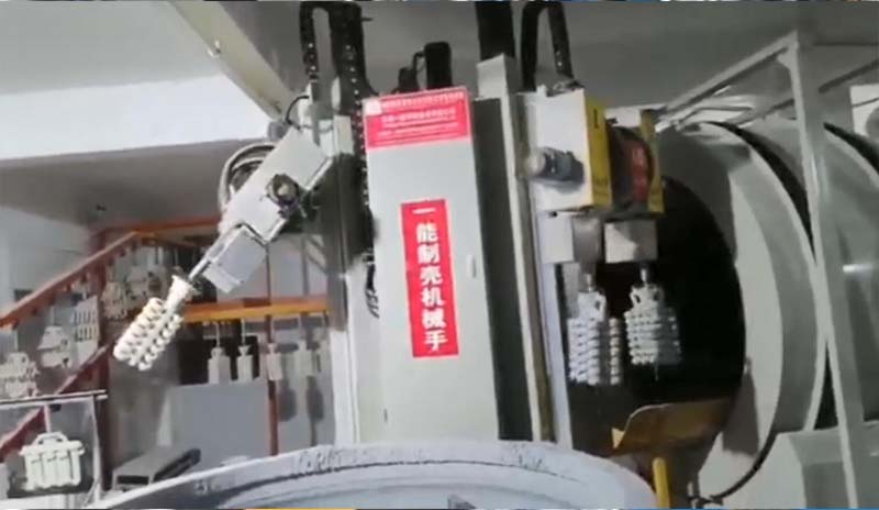 視頻展示